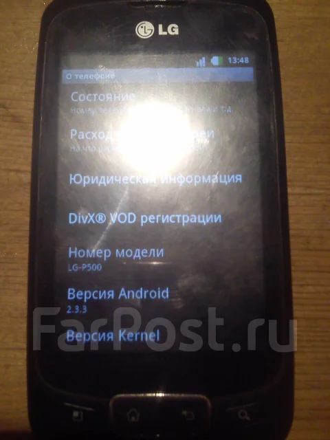 LG Optimus One. �/� ����