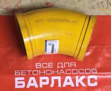 Угол бетоновода Zoomlion DN125*R240*36. KCP Zoomlion