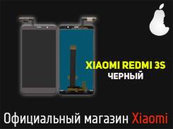 Модули дисплейные.