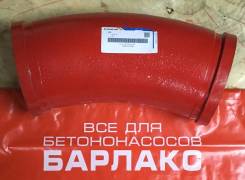 Угол бетоновода Zoomlion DN125*R385*29. KCP Zoomlion