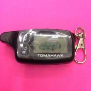 Tomahawk.
