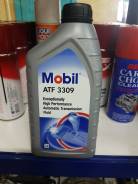 Mobil