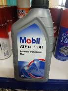 Mobil