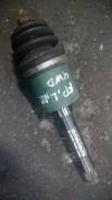 Шрус подвески. Mazda: Eunos 500, Premacy, Familia, Familia S-Wagon, 323, Capella Двигатели: FPDE, FP