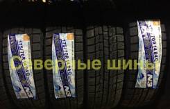 Northtrek N3. Всесезонные, без износа, 4 шт