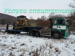 Услуги трала до35 тонн. Перевозка крубногабаритног груза и спецтехники.
