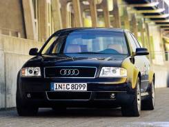 Стекло противотуманной фары. Audi S6, 4B2, 4B4, 4B5, 4B6 Audi A6, 4B2, 4B4, 4B5, 4B6 Двигатели: ACK, AEB, AFB, AFN, AFY, AGA, AGB, AGE, AHA, AJG, AJK...