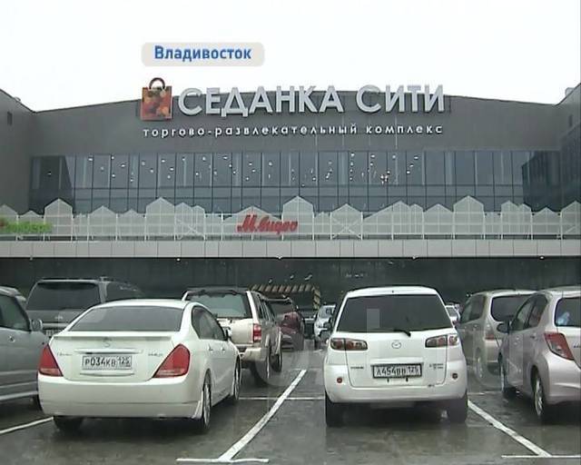 продавец промоутер мтс. вакансия продавец. владивосток, ул гоголя, 39а (тц голубиная падь). мясное царство пятигорск на калинина. вакансии продавец во владивостоке.