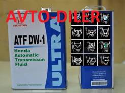 Honda Ultra. ATF ( ), ATF DW-1, 4,00. 