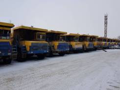 Белаз. 30т бу, 8 000 куб. см., 30 000 кг.