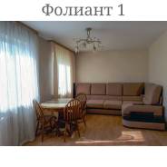 4-комнатная, проспект Красного Знамени 127. Третья рабочая, агентство, 100 кв. м. Интерьер