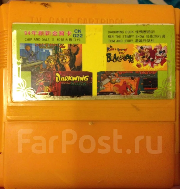 NES ����