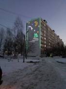 Световое оформление к праздникам!