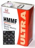 Honda HMMF. CVT ( ), CVT, 4,00. 