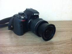 Nikon D3300