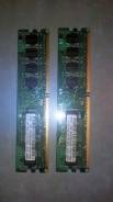 DDR2.