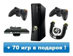 Microsoft Xbox 360 Slim