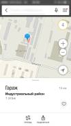Гаражи кооперативные.