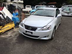 Lexus IS250. GSE255002348
