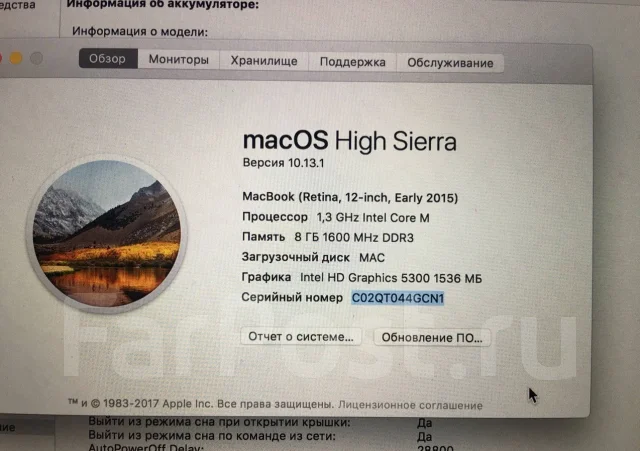 Apple MacBook 12. WiFi: 1, Bluetooth: 1 ����