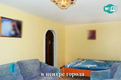 1-комнатная, Дзержинского ул 8. Центральный, 38 кв. м. Вторая фотография комнаты