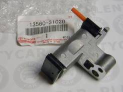 Натяжитель цепи Toyota 1356031020 Toyota: 1356031020 Lexus Gs (Grs19_ Uzs19_ Urs19_ Gws19_). Lexus Gs Седан (Grs19_ Uzs19_ Urs19_ Gws19_). Lexus Is C
