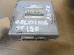 Блок управления abs. Toyota: Carina, Sprinter, Corona, Caldina, Corolla Двигатели: 2C, 3SFE, 4AFE, 3SGE, 2CT, 3CE, 7AFE, 5EFE, 4SFE