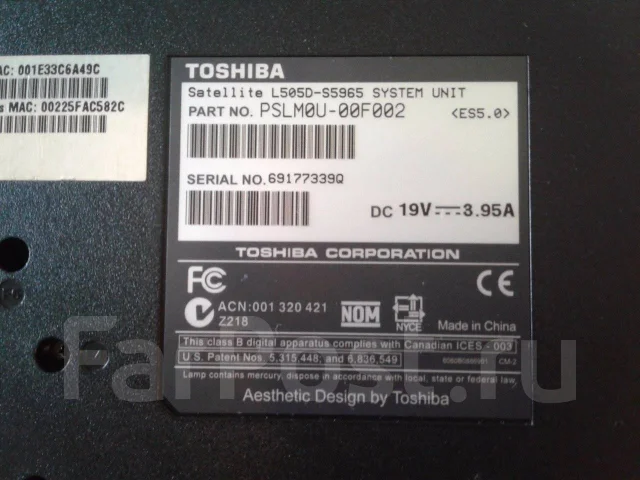 Toshiba Satellite L505D. 15.6", 2����, ��� 3072 ��, ���� 1���, WiFi: 1, Bluetooth: 1, ����������� �� 8��. ����