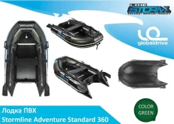 Mercury Adventure. 2017 ���, ����� 3,6��., ��������� ���������. ��� ����� �� ������������� ����
