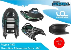 Mercury Adventure. 2017 ���, ����� 3,6��., ��������� ���������. ��� ����� �� ������������� ����