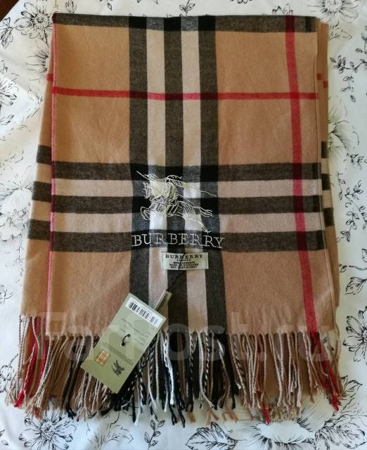 Burberry classic cena sale