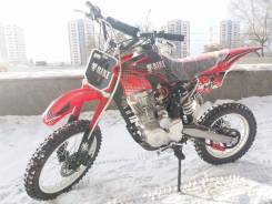 Virus RX-250. исправен, без птс, без пробега