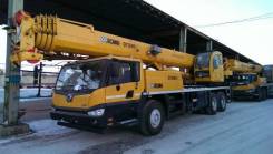 Xcmg QY25K. Кран автомобильный XCMG QY30K5-I (30 т. ), 30 000 кг., 47,00 м.