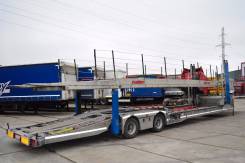 Kassbohrer. Полуприцеп-автовоз Ruslan SP-R 10-18 2013 г/в, 16 400 кг.
