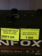 Sanfox. 190��.�., ������ (������), ������������ ����� ����