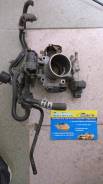 Заслонка дроссельная. Honda: Jazz, Mobilio, Airwave, City, Mobilio Spike, Fit, Partner Двигатели: L12A1, L12A3, L12A4, L13A1, L13A2, L13A5, L13A6, L15...