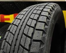 Maxxis MA-STL
