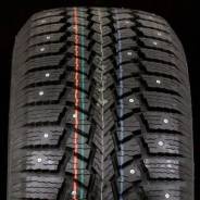 Maxxis Masuw