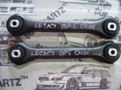Рычаг подвески. Subaru Legacy, BL5, BL9, BLE, BP5, BP9, BPE Двигатели: EJ20X, EJ20Y, EJ255, EJ30D