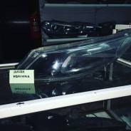 Фара. Nissan Maxima