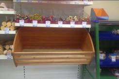 Полки.