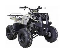 Motoland ATV 125U, 2019 в Серпухове Motoland ATV 125U. исправен, без псм\птс, без пробега