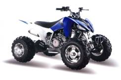 Motoland ATV 250S. исправен, есть птс, без пробега