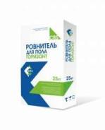 Ровнители пола.