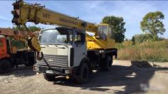 Ивановец КС-35715. Продается автокран Ивановец, 16 000 кг., 18 м.