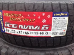 Goodyear Ice Navi 6. ������, ��� �����, ����� ����