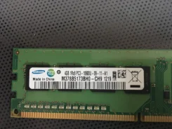 DDR3.