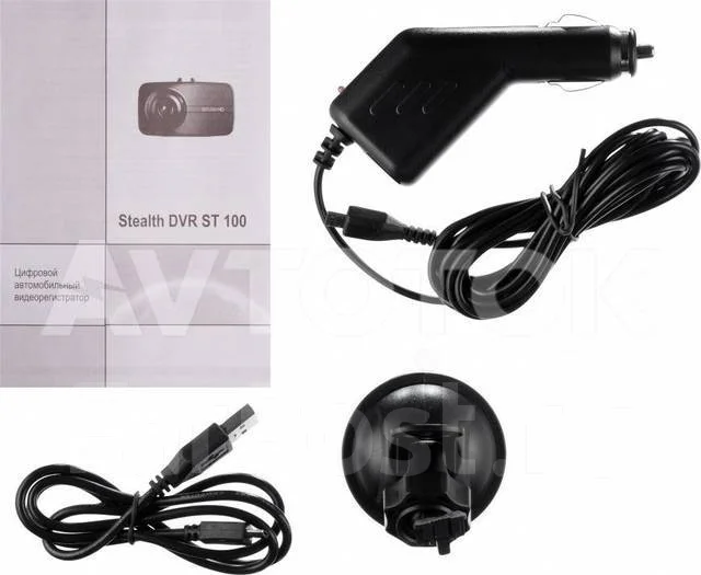 Stealth DVR ST 100 ����