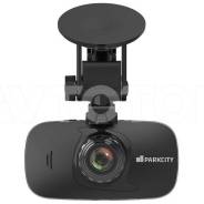 Parkcity DVR HD 740
