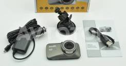 Stealth DVR ST 140